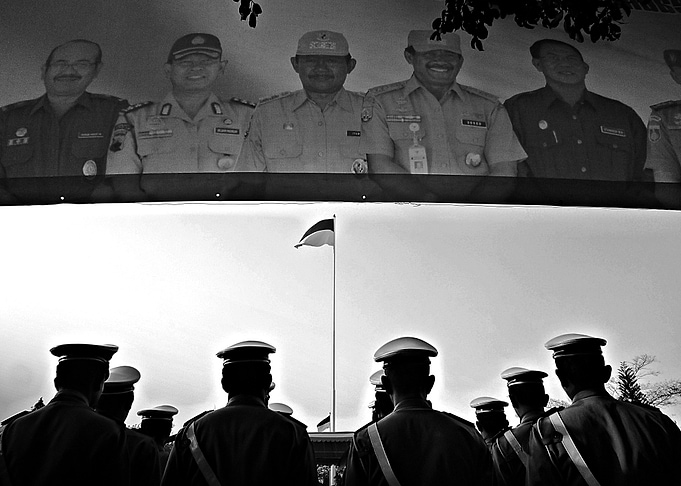 raising of the flag in commemoration of Indonesia Indep ...
