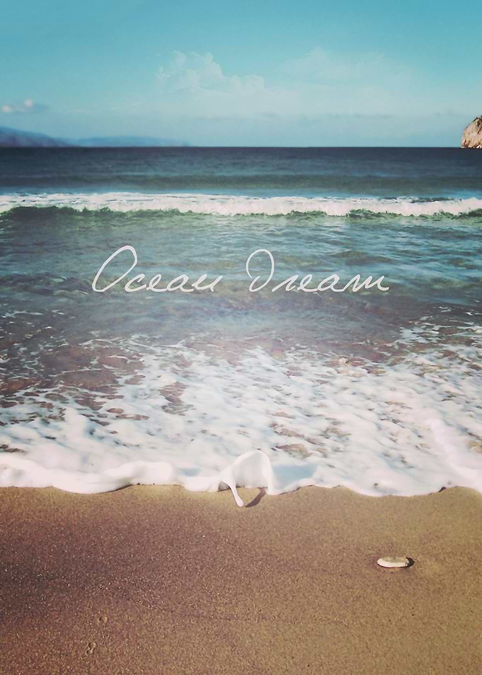 OCEAN DREAM V. Photography / Photo Coloring / Cretan Se ...