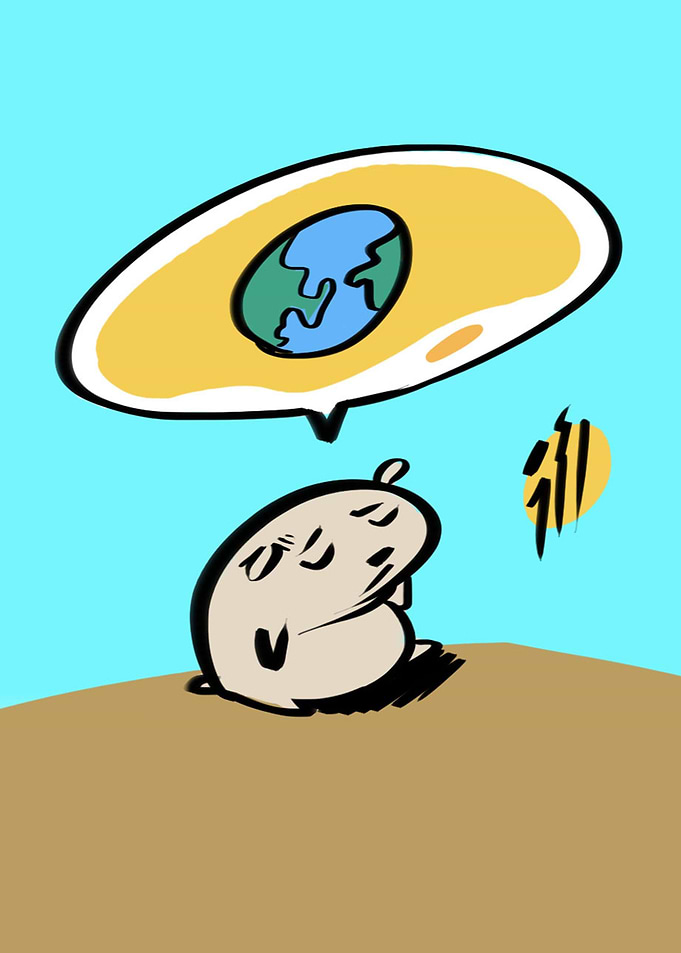 global warming