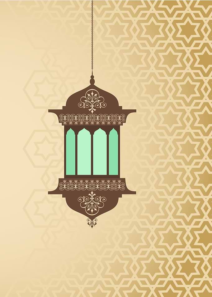 Arabic Lamp