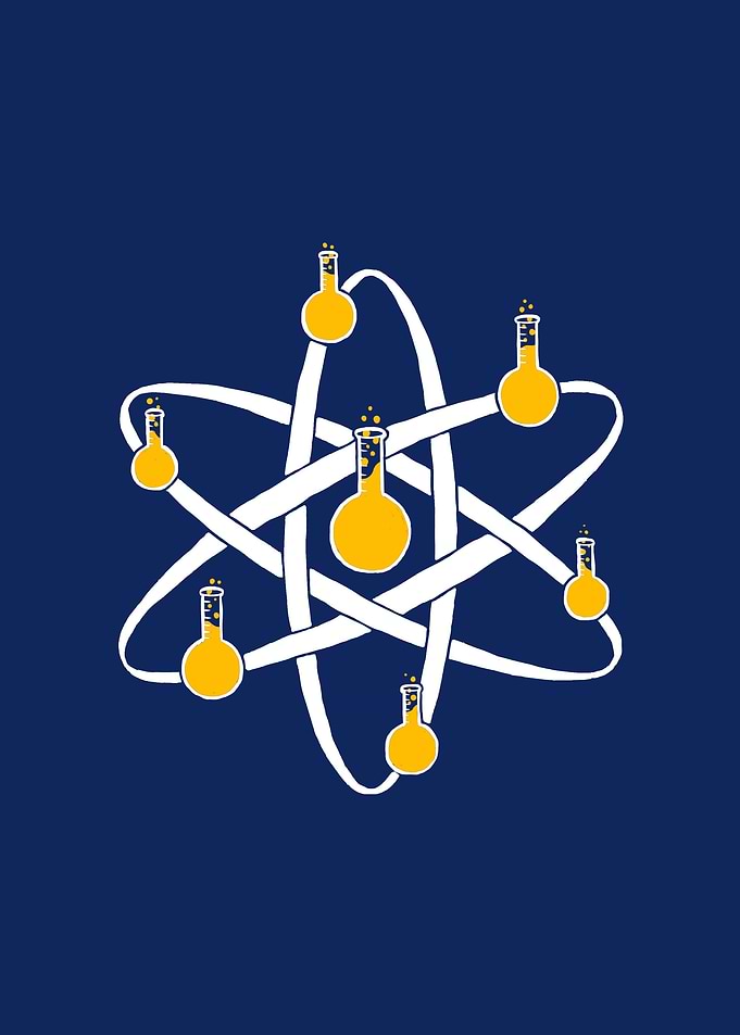 Atomic Tube