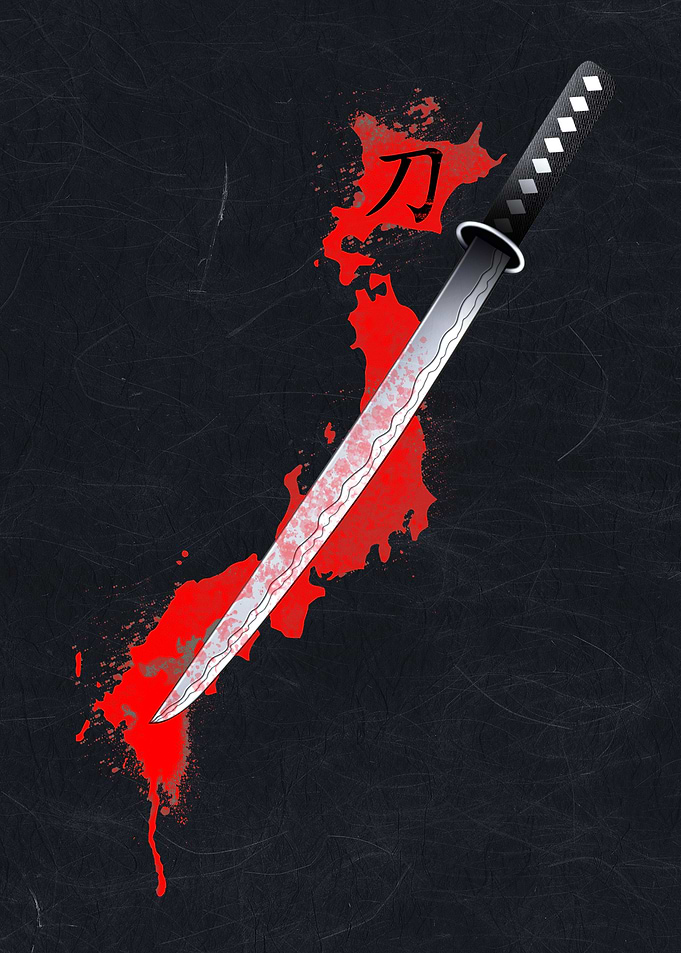 katana 9,16