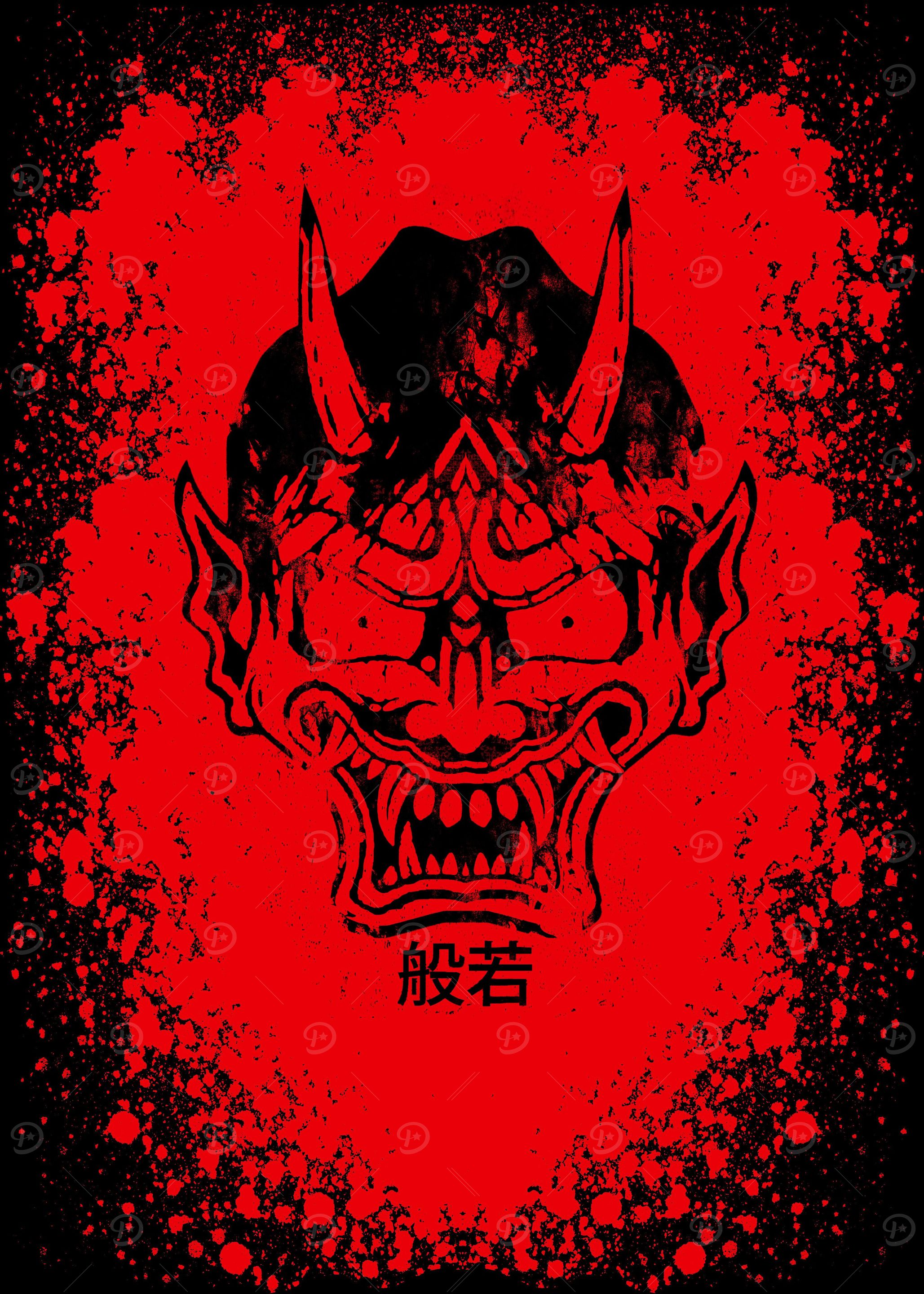 hannya mask red 9,16