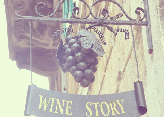 Old wine store