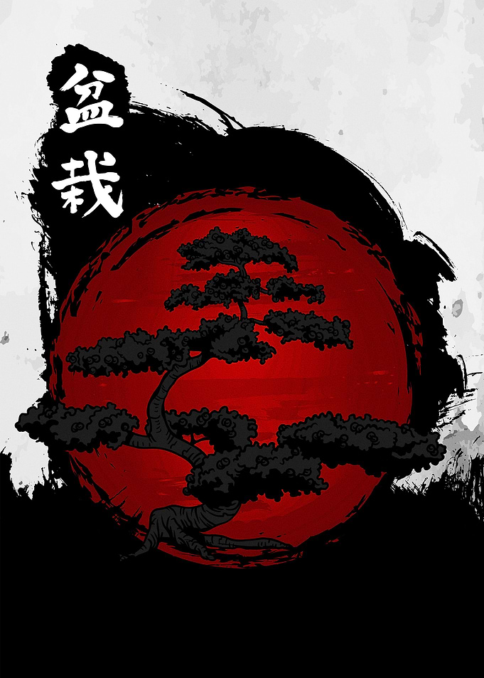 Japanese Bonsai