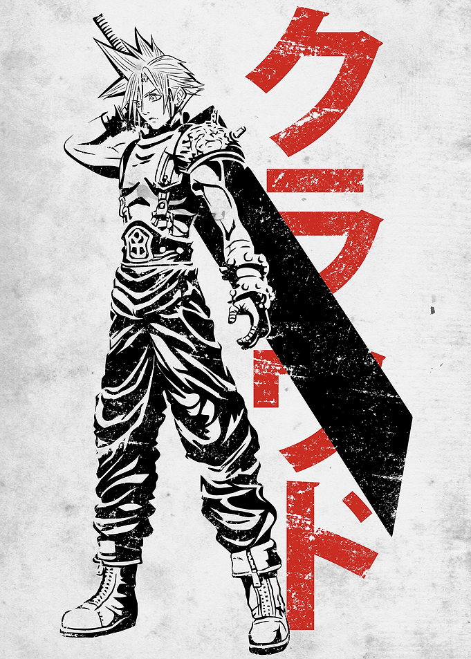 Mercenary Cloud