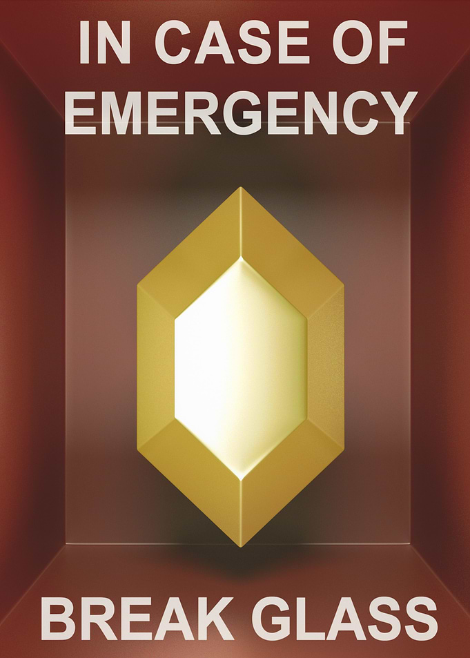 In case of emergency... Golden rupee!