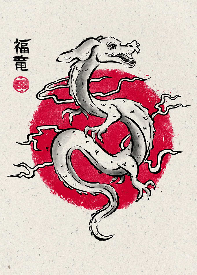 'Ink Fukuryu'