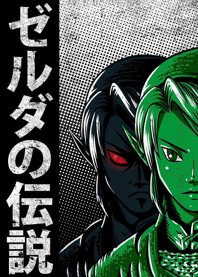 Hero of Time