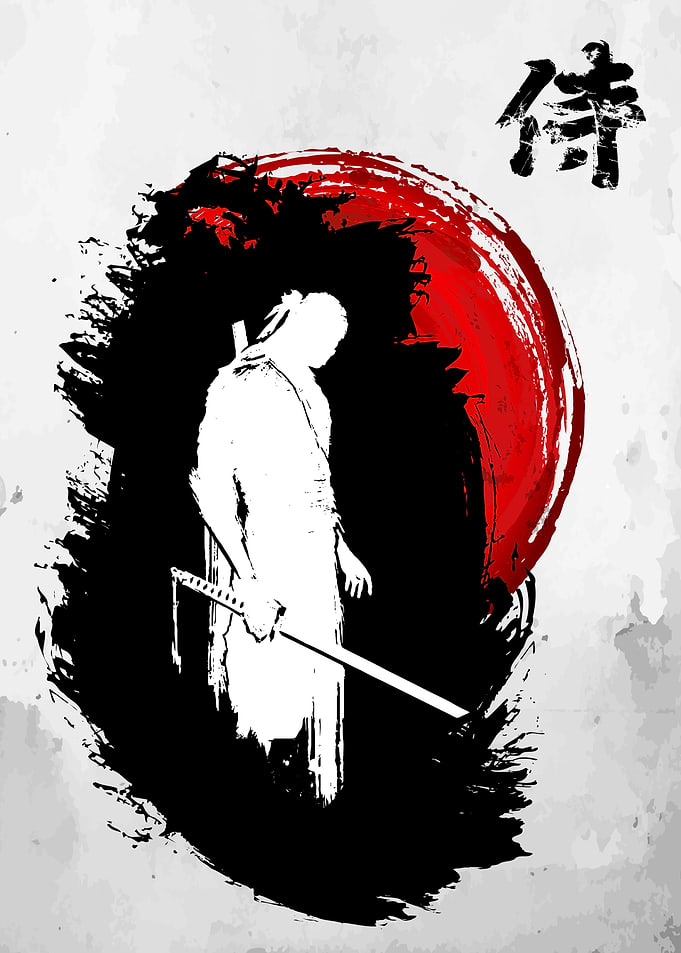 Lone Samurai