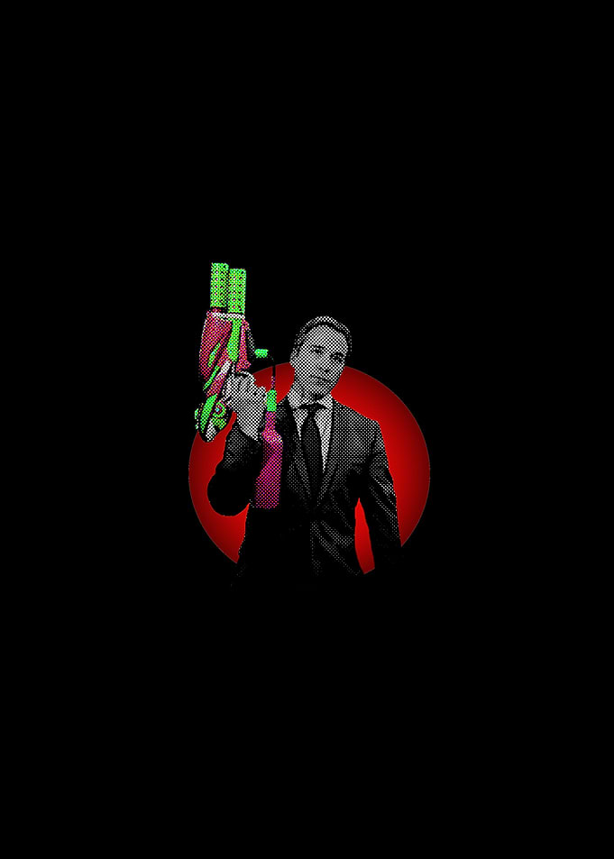 Ari gold