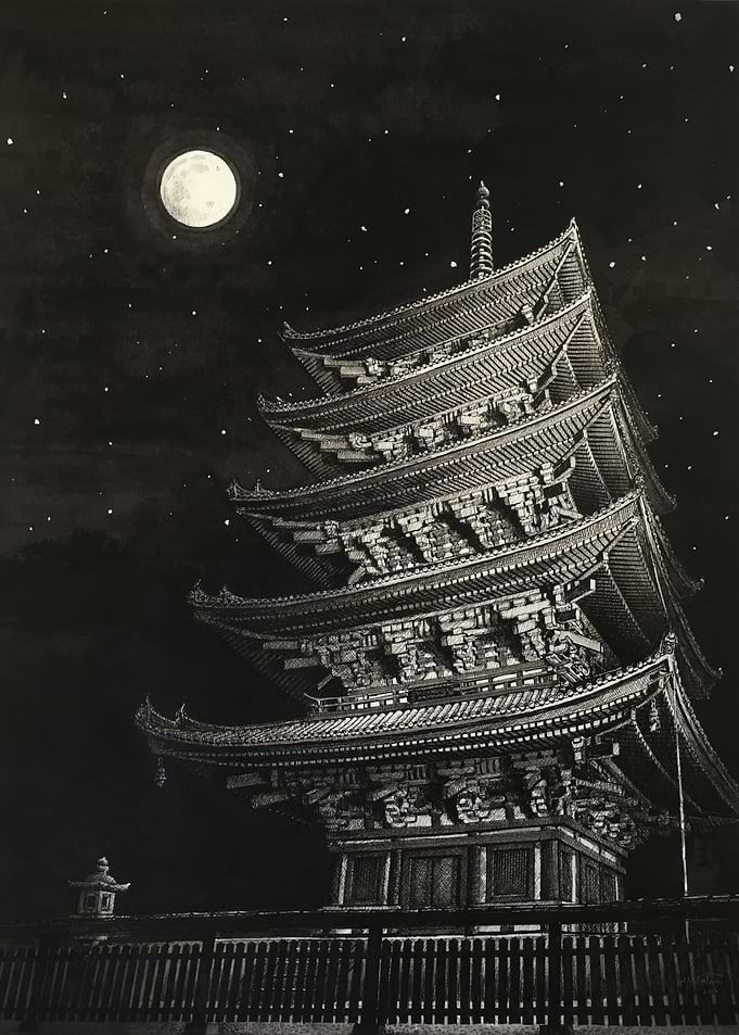 'Full Moon Over Lighted Kofukuji Pagoda' pen and ink o ...