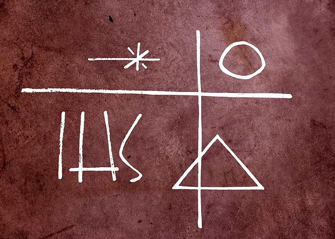 Hand drawn illustration or drawing of a Cross and other ...