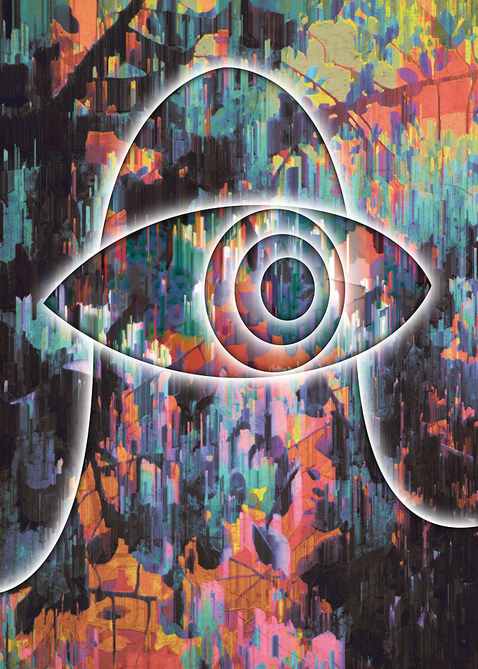 GAZER ONE. enjoy it