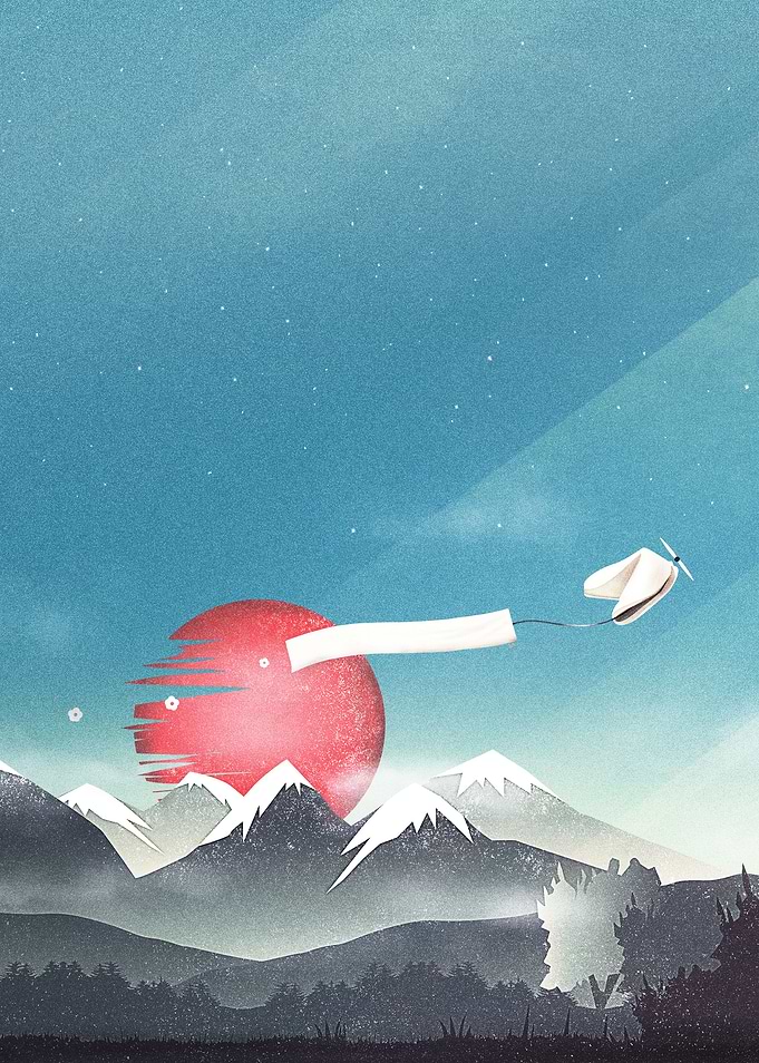 Fortuna's Message | Digital Art, 2017