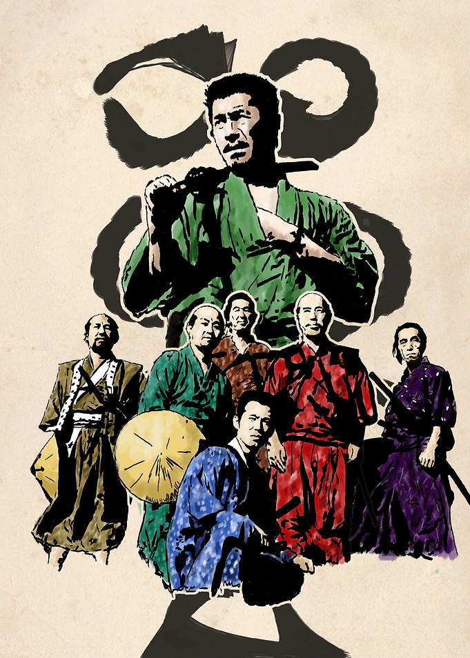 Seven Samurai