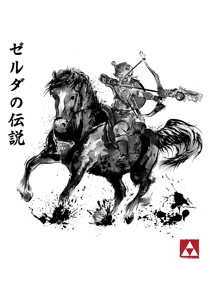 Wild Hunter sumi-e