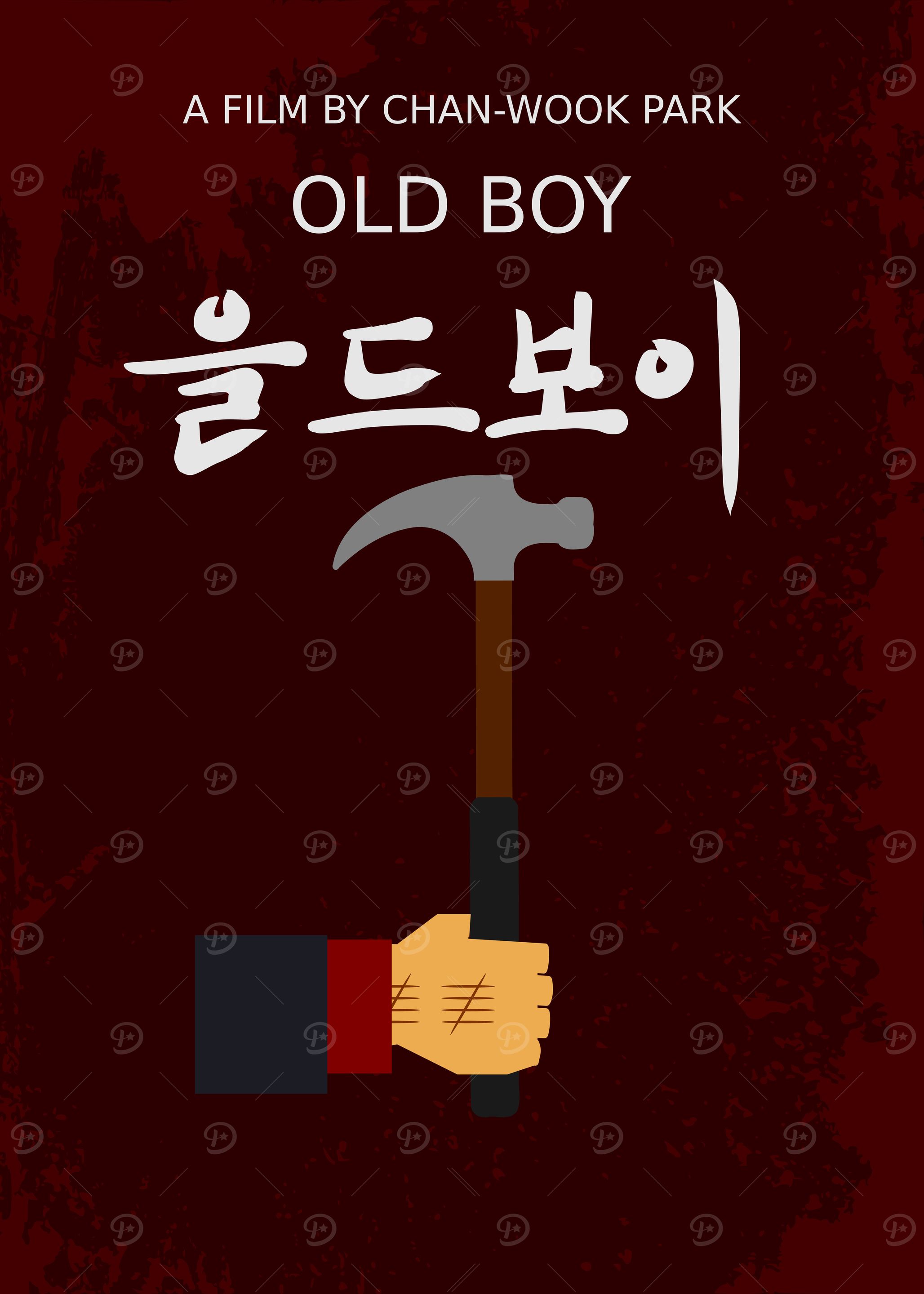 올드보이 / Old boy / Oldeuboi 2003 (South Korea)