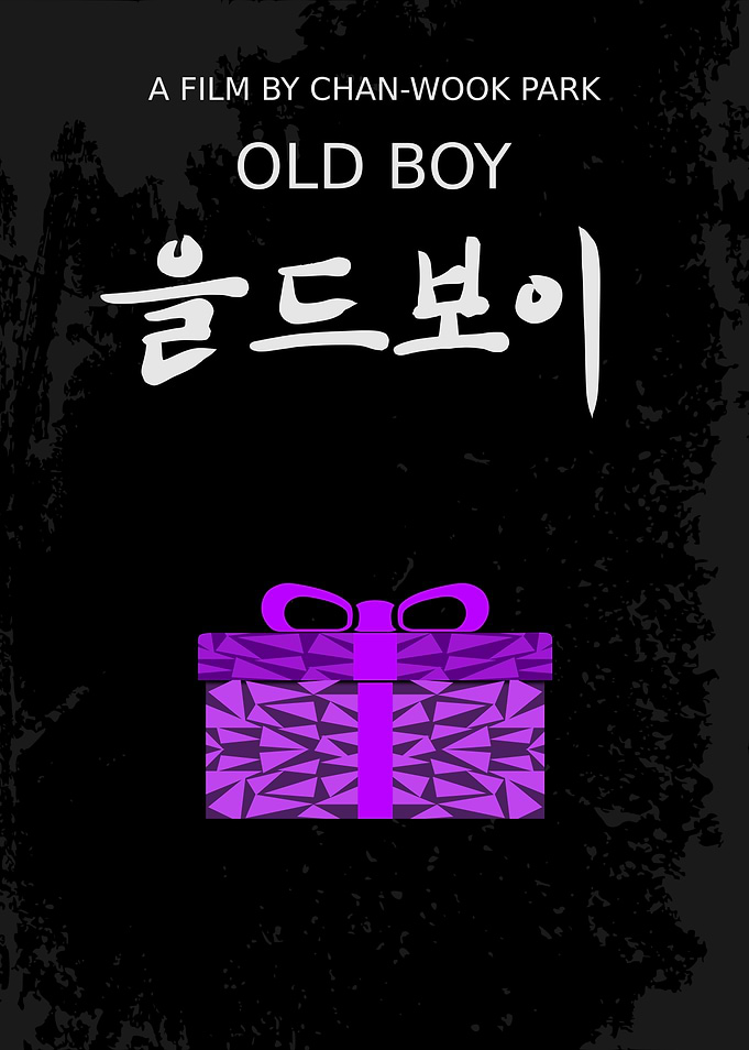 올드보이 / Old boy / Oldeuboi 2003 (South Korea)