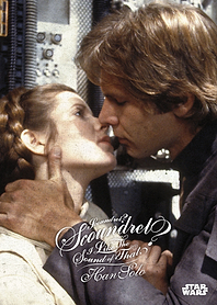 A Kiss