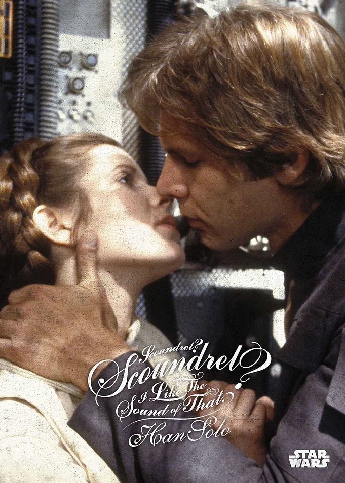 A Kiss