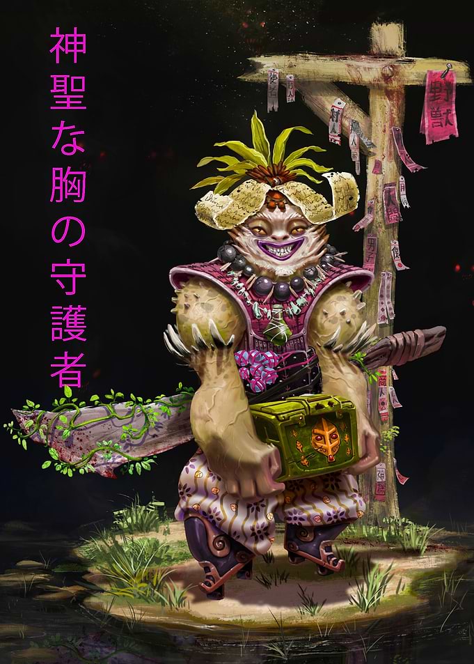 The Guardian Of The Sacred Ark.