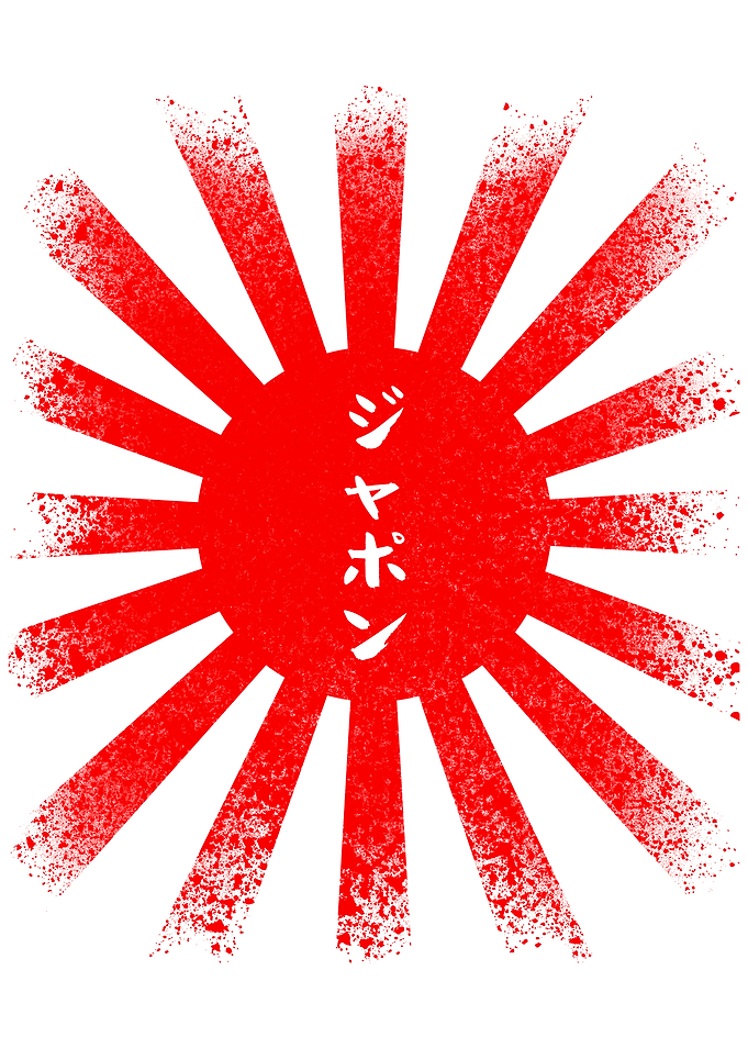 Rising Sun