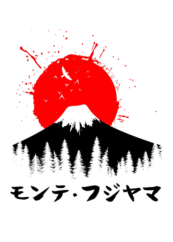 Fujiyama mountain