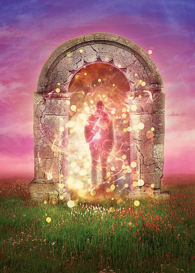 The Gateway