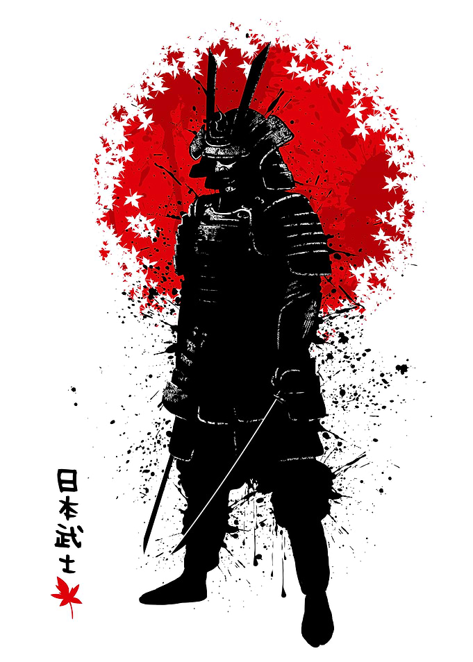 Samuria ink