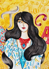 Illustration from my series 'Type & Fashion' - colors & ...