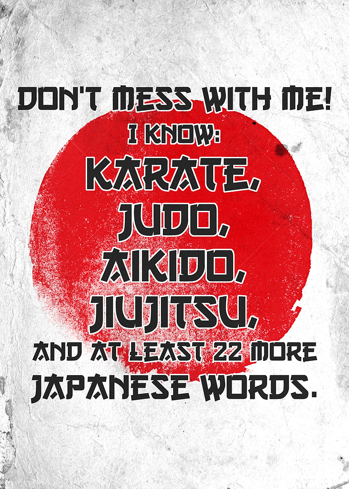 i know japanese words