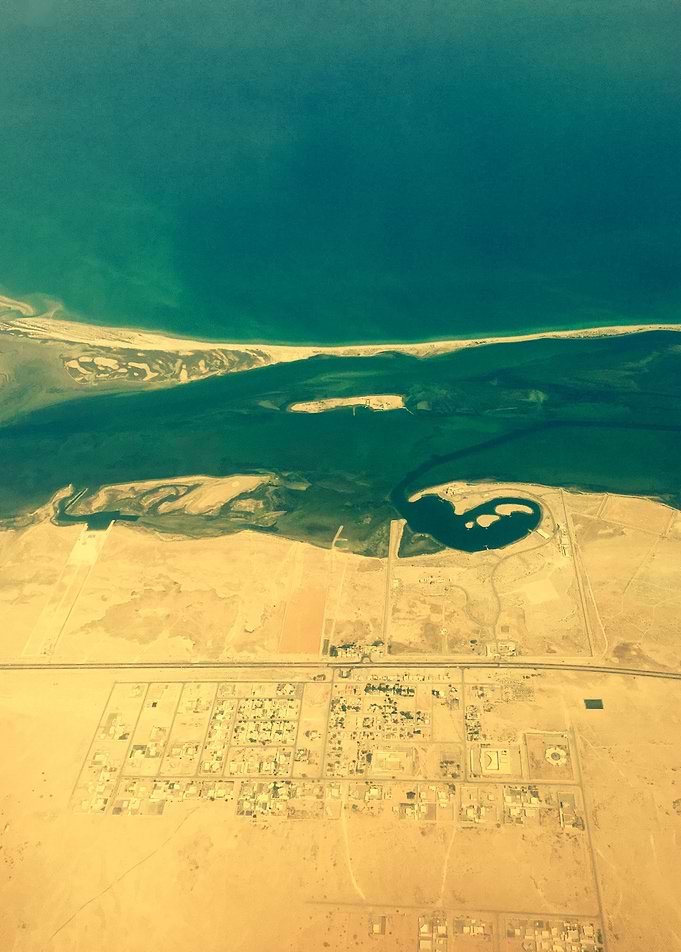 Arial View