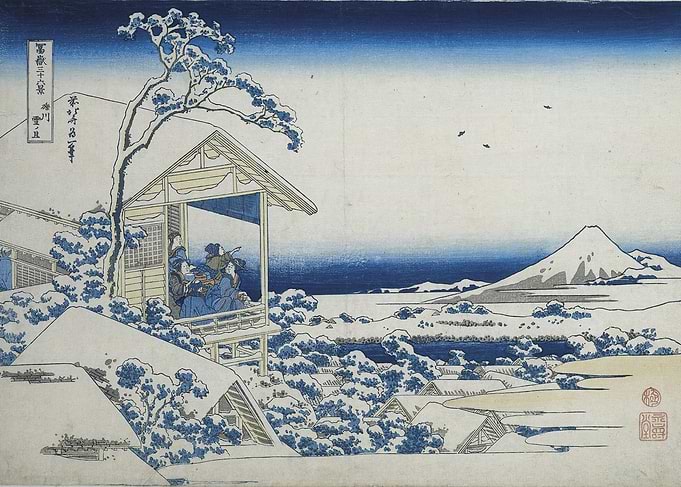 Hokusai - Morning after the Snow at Koishikawa in Edo, ...
