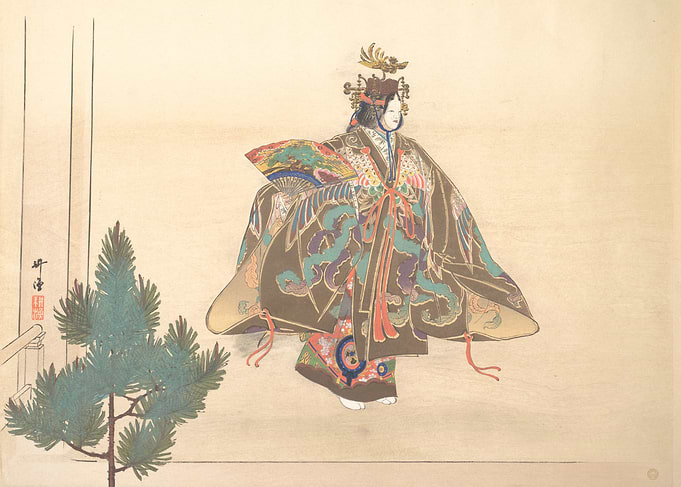 Traditional japanese dance