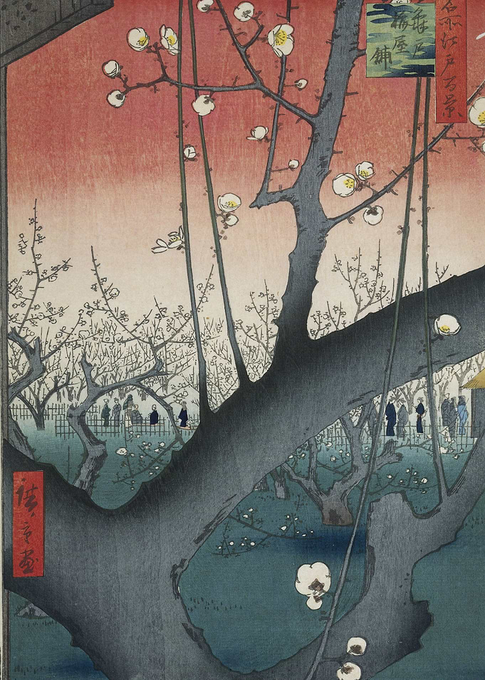 Woodcut