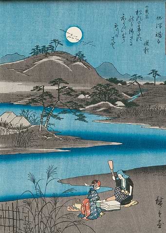 Vintage Asian Woodcut