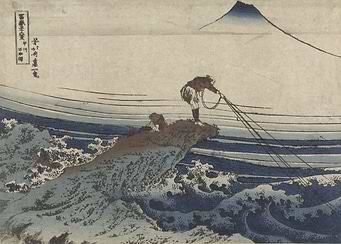 Hokusai - Kajikazawa in Kai Province, from the series T ...