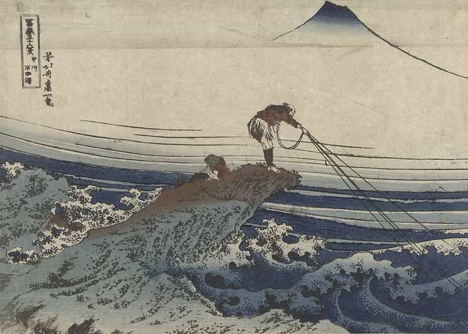 Hokusai - Kajikazawa in Kai Province, from the series T ...