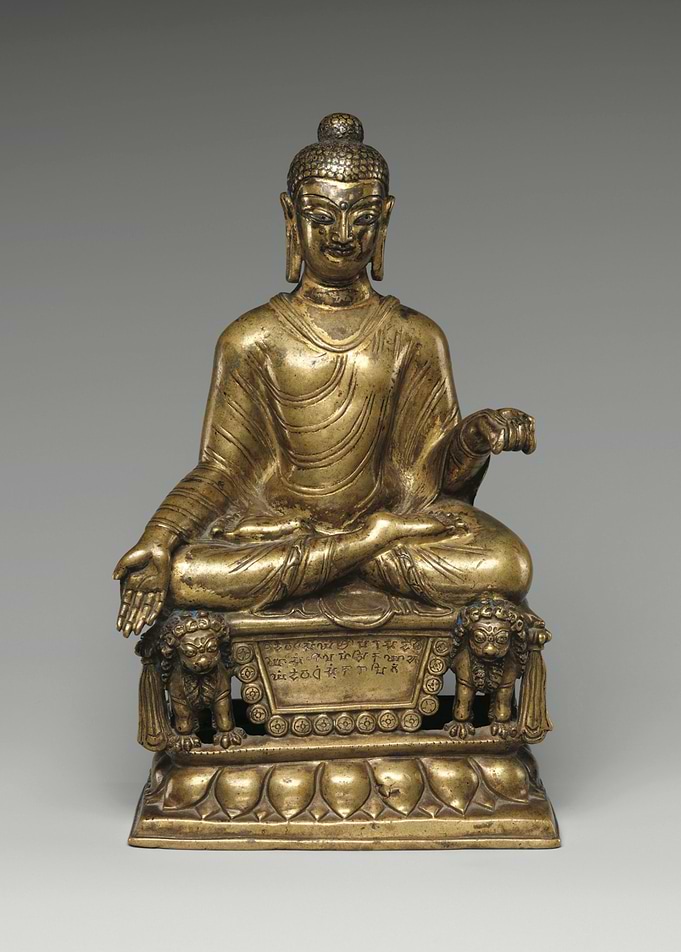 Oriental Sculpture