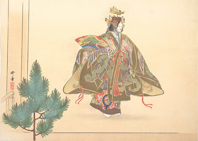 Traditional japanese dance
