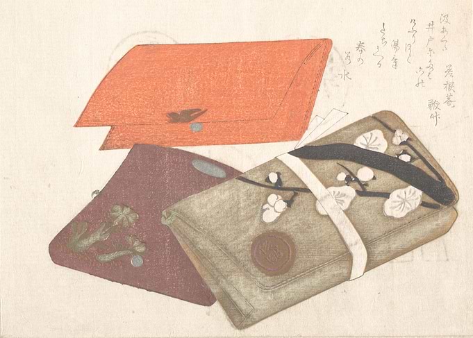 Vintage woodcut