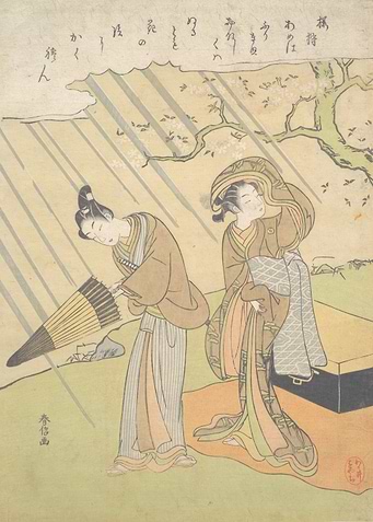 Vintage asian lifestyle woodcut