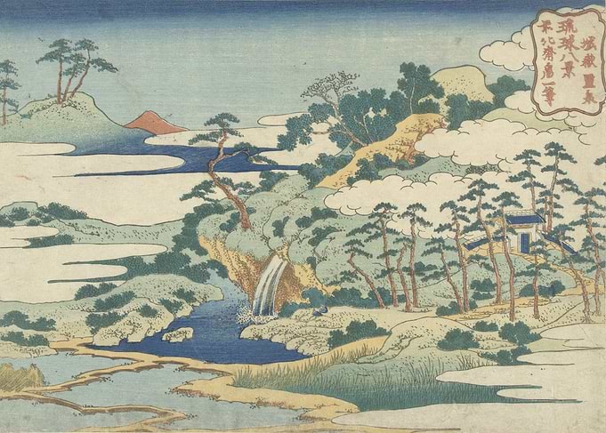 Hokusai - The Sacred Spring at Jōgaku, from the series ...