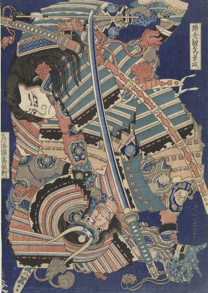 Samurai Warrior woodcut