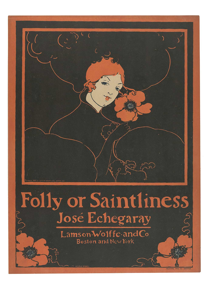 Vintage Poster
