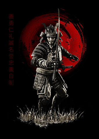 Bushido Samurai Ready to Attack
