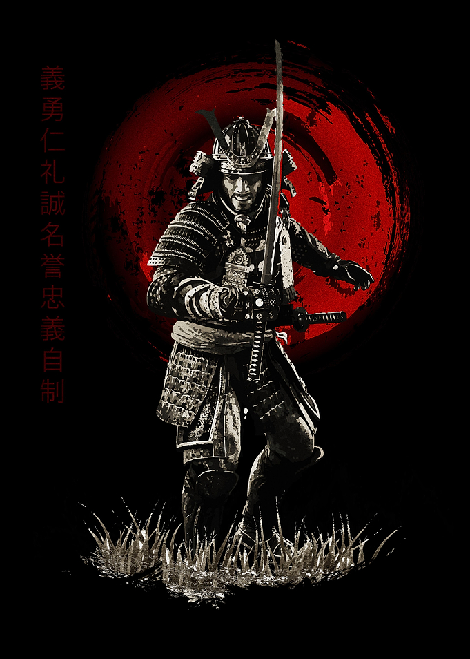 Bushido Samurai Ready to Attack