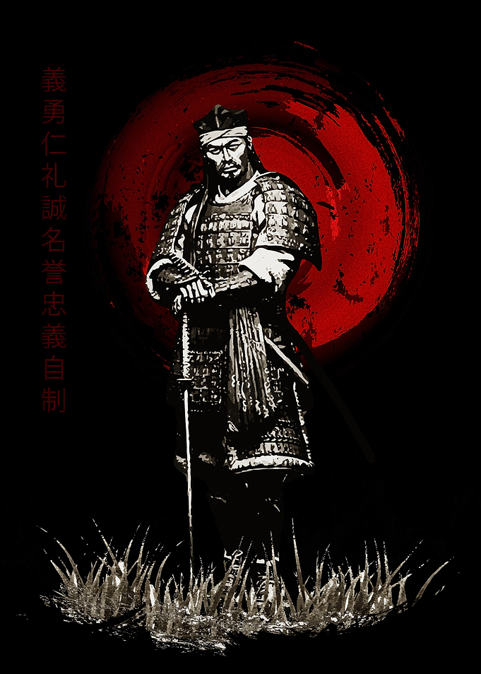 Bushido Samurai Posing
