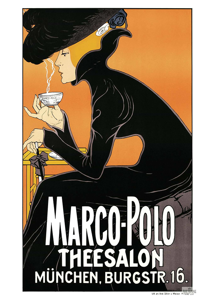 Vintage Advertising Poster
